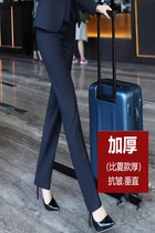 Thick Career Western Pants Woman Black Lady Western Dress Pants High Waist Hew Slim Woman Western Pants Bank Working Pants Children