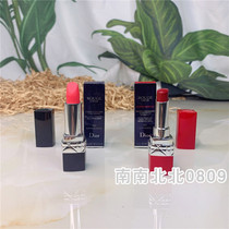 Dior Dior Lipstick 999# Matte nourishing red red blue gold lipstick seduction supermodel