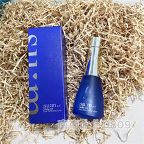 South Korea SUM37 Breathing Su Secret Moisture Surprise Water Single Toner Lotion Water 170ml Moisturizing Water