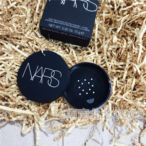 NARS Powder Streamer Beauty Skin Light Powder CRYSTAL Transparent Long-lasting Makeup Brightening Oil Control Powder 10g