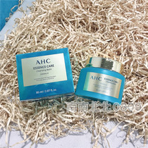 Korea AHC makeup remover 85ml deep cleansing mild moisturizing