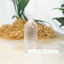 unny makeup remover eye lip makeup remover face light makeup gentle deep clean makeup water 500ml