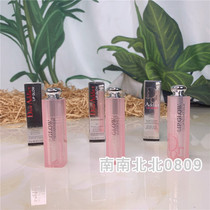 Dior Dior color-changing lipstick Moisturizing moisturizing lip gloss Lipstick moisturizing is not easy to bleach