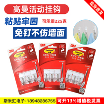 3M high man kitchen activity hooks firmly stick with backpack hat walls free from punching and no marks and no injury wall hanging with your heart