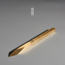 Xinxuan Puer tea knife Pure copper tea knife Tea knife Tea needle tea cone Pure handmade prying tea tool tea knife Tea ceremony accessories