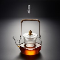 Xin Xuan handmade Japanese glass teapot heat-resistant hammer beam beam glass bubble teapot electric pottery stove tea cooker