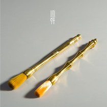 Tea set accessories kung fu pure copper pot pen set tea clamp pot bristles sweeping tea brush tea brush tea tea ceremony six gentlemen