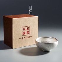Xinxuan 999 silver tea cup ceramic jumping knife gilt cup handmade personal taste Cup Kung Fu Cup kung fu tea cup single Cup