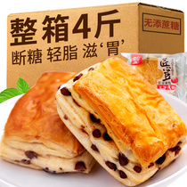Red bean bread whole box nutritious breakfast Pregnant women middle-aged and elderly sugar-free food healthy snacks for diabetics