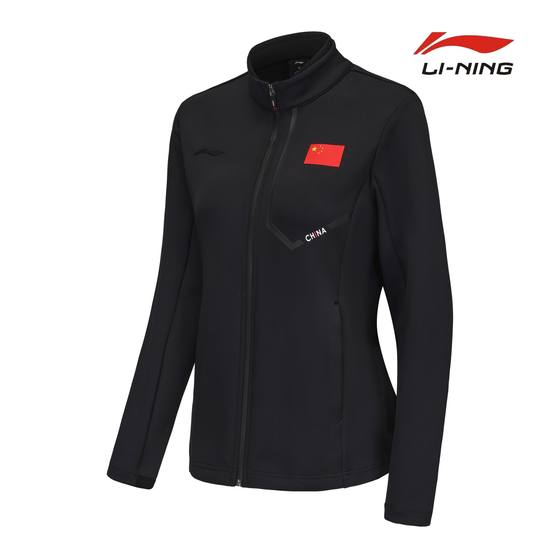 Li Ning coat men and women 2025 sponsored national team series business official sports windbreaker AWDUH97/H98
Li Ning coat men and women 2025 sponsored national team series business official sports windbreaker AWDUH97/H98