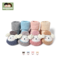 Floor socks baby socks autumn and winter cotton baby barefoot socks non-slip children socks shoes toddler children floor shoes