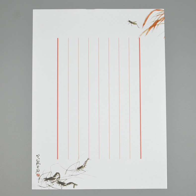 威艾斯a4竖纹 硬笔书法纸作品纸 纸张比赛专用纸 钢笔练习纸198,一袋