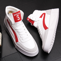 Hong Kong Tide Card Hip Hop High Help Casual Shoes Mens Thick Bottom Inner Heightening Sliding Board Shoes Trends 100 Hitch Sports Short Boots