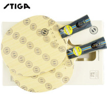 Stika S3000 Arc ring pure wood Stika table tennis floor promotion price