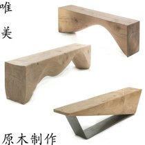 Nordic retro log bench simple solid wood TV cabinet hotel wooden pile stool pendulum seat bench bench bench