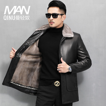 Mink coat leather jacket jacket jacket leather leather mens whole mink mink inner lapel long goatskin winter