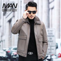 Henning genuine leather fur coat mens mink mink liner Short-head layer of cow leather wool integrated turd fur coat with fur coat