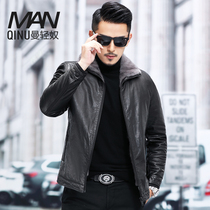 Haining leather mens mink liner short oil wax head layer cowhide lapel leather hair one mink coat winter