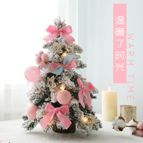 Christmas tree package decorations Christmas gifts Shop decoration Pink small Christmas Tree Home desktop ornaments