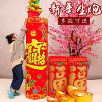 New Year decorations Fireworks and firecrackers simulation firecracker ornaments Spring Festival New Years Day scene layout Gun battle New Years New Year goods