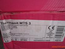 German Tyson Thermanit Nicro 182 nickel-based welding rod ENiCrFe-3 welding rod welding wire