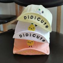 Baby Hat Spring Autumn Thin style Baseball Cap Cute Super Cute Boy Soft Eatery Duck Tongue Cap Spring Female Baby Sun Hat