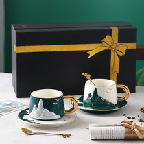 Middle Country Wind Couples Coffee Cup Mark Cup To Cup Gift Box A Creative Landscape Cup Gift Companion Gift
