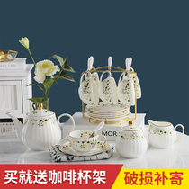 Han Shang Zhaipin European coffee cup set Pastoral small floral pastoral pumpkin black tea Cup English afternoon tea cup