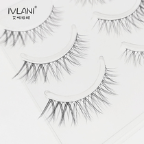 Ai Materilanie Fake Eyelash Woman Supernatural Vegan 3d Senko hair self-adhesive reusable eyelash 596Z