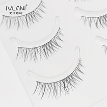 Etrinanie 3D false eyelash natural (whole sticker) grafted fairy hair can be reused with eye lash 520Z