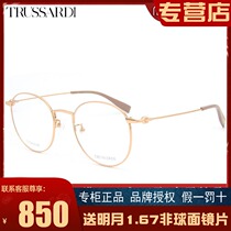 TRUSSARDI TRUSSARDI glasses frame VTR423F fashion business pure titanium full frame men and women myopia frames
