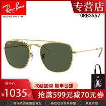 RayBan Ray Ben 0RB3557 New Square sun glasses big frame Wanderer series fashion men and women sunglasses