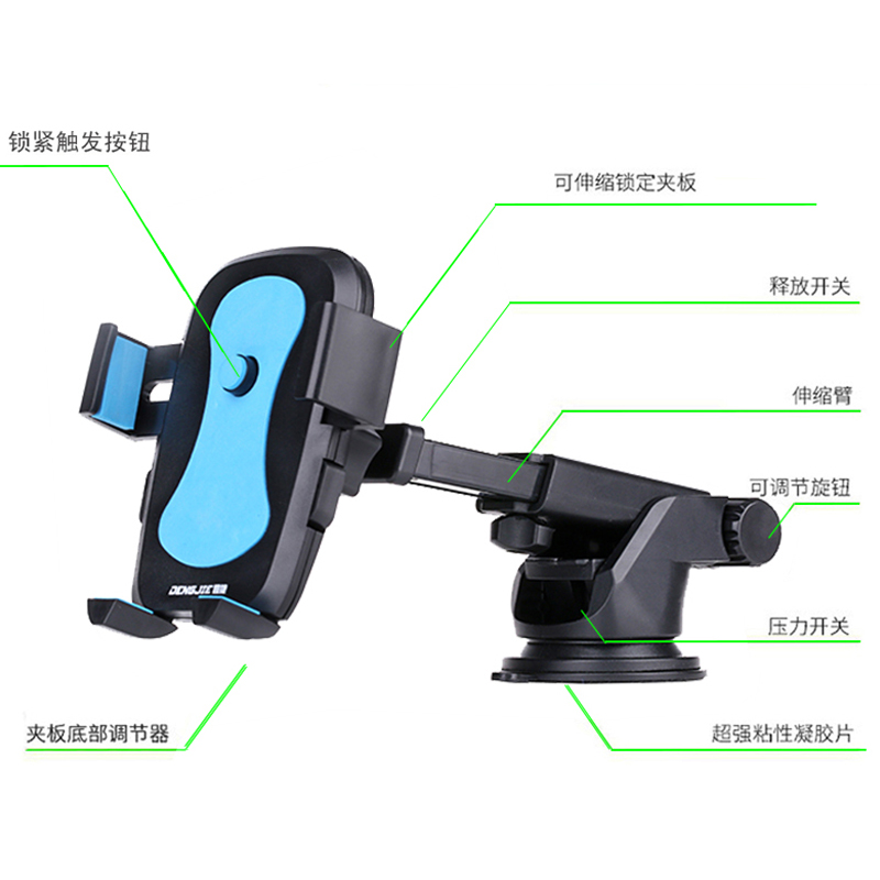 汽车上仪表台吸盘式出风口车用多功能导航通用型车内车载手机支架产品展示图4