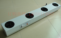 SL-1104 suspended ion fan to static electric dust removal fan to static electric fan ion Blower
