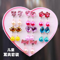  Childrens earrings little girl jewelry baby pierced ears ear clips princess earrings rings cute jewelry girl earrings