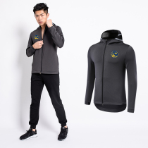 Basketball appearance uniforms mens custom sweatclothes competition sportswear autumn and winter long sleeve jacket warm-up Jersey basketball uniform