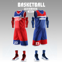 Basketball uniform mens customized sports competition team uniform student vest training uniform female printing personality New Jersey