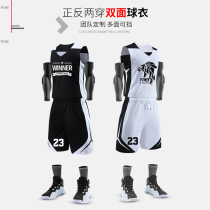 Double sided Basketball suit Mens student Custom Team Consuit Competition Sport vest Training Conqueror with printed word jersey basketball clothes