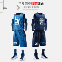 Double-sided basketball suit mens breathable vest training uniforms Sports Basketball jerseys