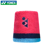 YONEX Yunix genuine yy sports outdoor fitness wrist male and female general AC039CR