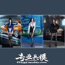 SUPER DUCK 1 6 OL GIRL CLOTHING GROUP C027ABC A total of three orders