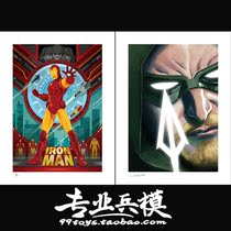 Sideshow art portraits Green Arrow 501840U Iron Man 501692U A total of two orders