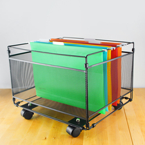 Huangpeng file rack file frame with wheel moving rack hanger fast labor rack A4 F4 hanging rack B4 dual-purpose FC
