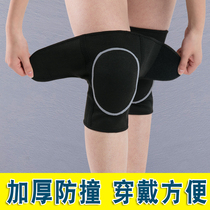 Dance kneecap male thickening movement warm and anti-fall child kneeling knee Knee Dancing Practicing dedicated wheel sliding protective gear