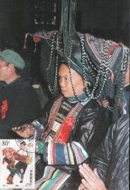 1999-11 56 National Unity Stamps for the 50th Anniversary of the Founding of the Peoples Republic of China-13 Yao extreme postcards