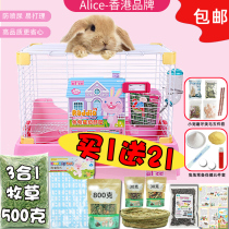 Pet rabbit cage farming cage Dutch pig guinea pig cage anti-spray rabbit cage automatic dung cleaning extra-large rabbit cage