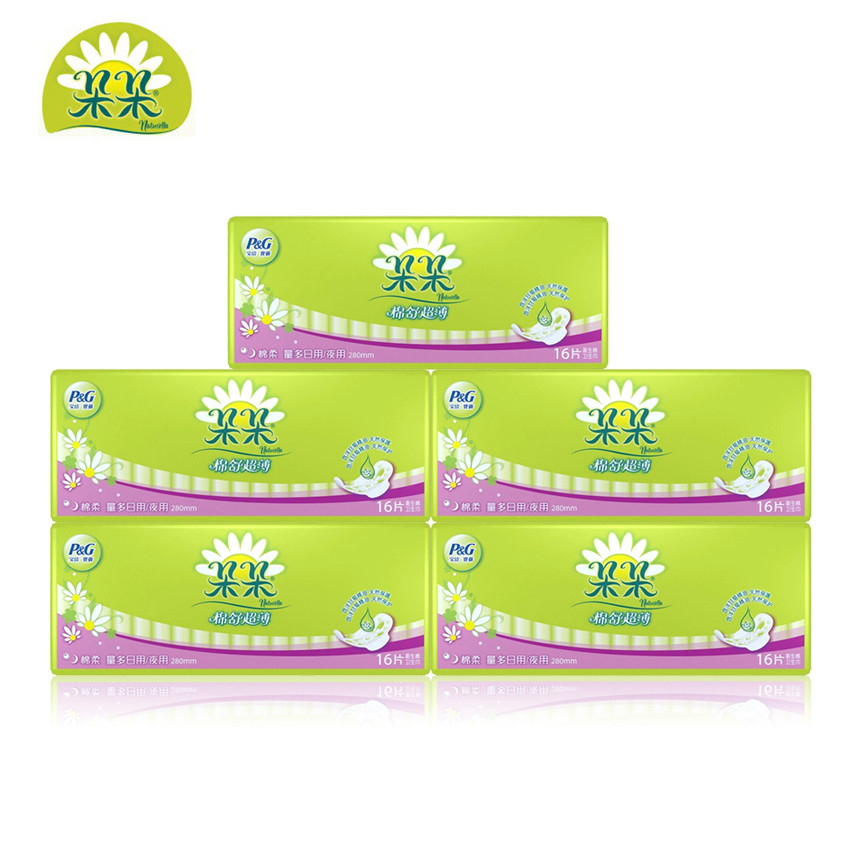 包邮 朵朵卫生巾80片正品 棉舒柔超薄量多日用/夜用280mm组合装