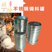Stainless steel rotary kitchen seasoning tank Salt tank pepper tank outdoor barbecue sprinkler seasoning bottle small