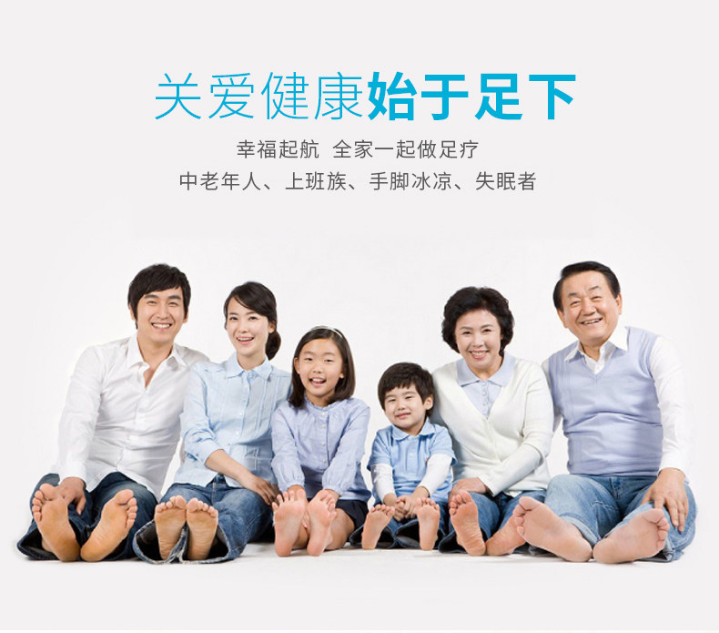 足翔按摩鞋垫指压板足底按摩垫按摩拖鞋鹅卵石脚垫按摩垫足疗走毯