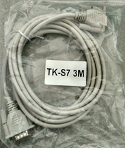 Weilun communication line Download line TK-FX DVP S7200 MT-CP CQ FPO FBS LS LG3 m